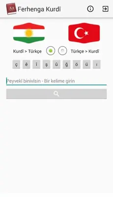 Ferhenga Kurdî android App screenshot 0