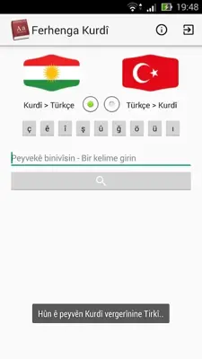 Ferhenga Kurdî android App screenshot 4