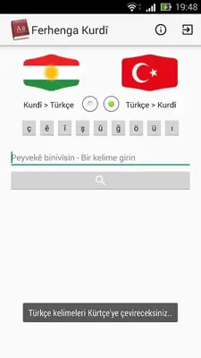 Ferhenga Kurdî android App screenshot 5