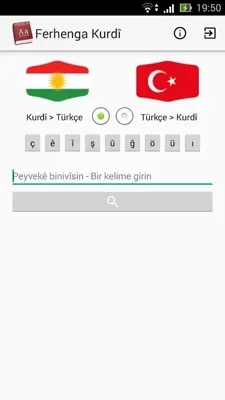 Ferhenga Kurdî android App screenshot 6